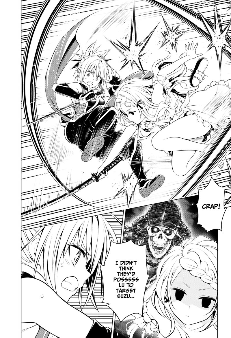 Ayakashi Triangle Chapter 98 - Page 3