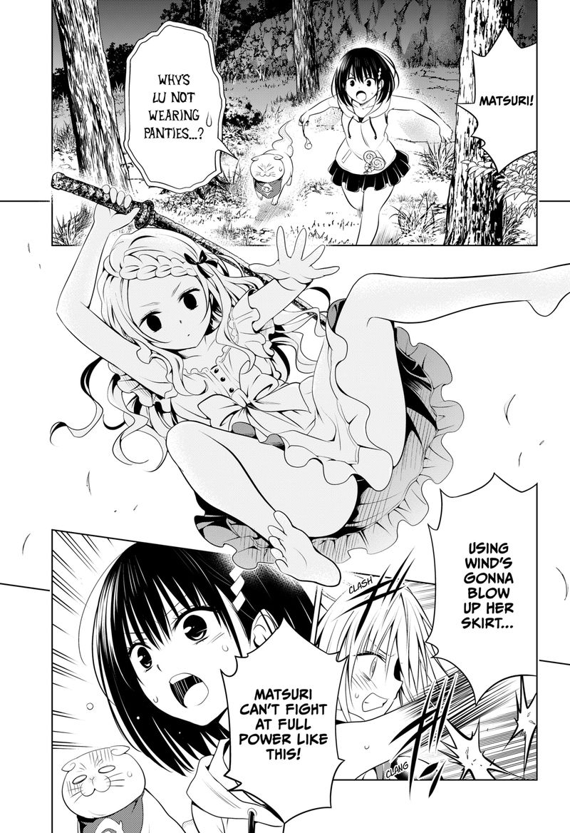 Ayakashi Triangle Chapter 98 - Page 6