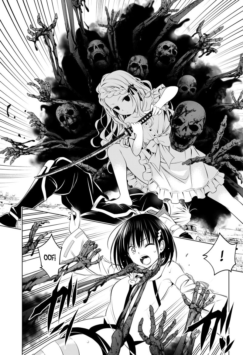 Ayakashi Triangle Chapter 98 - Page 9