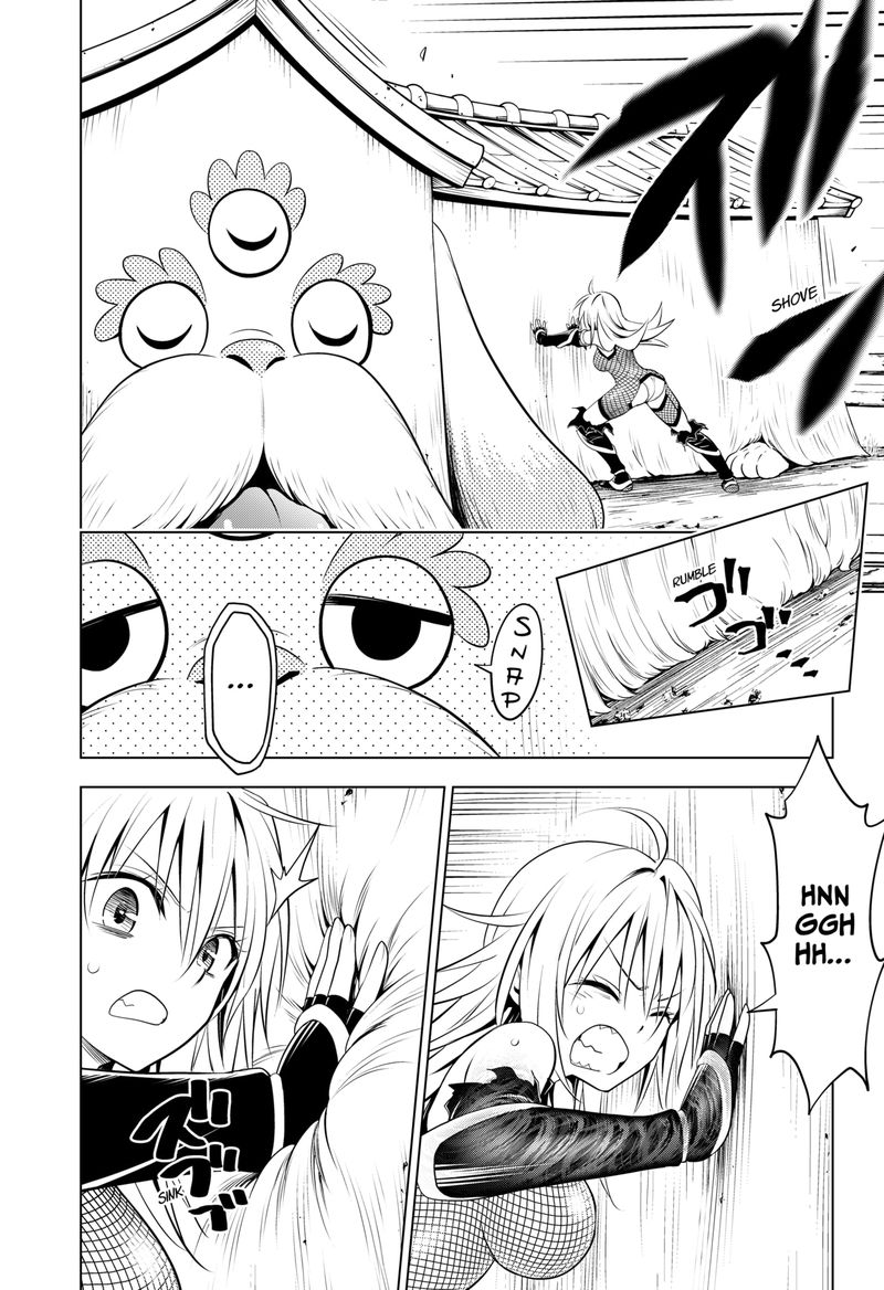 Ayakashi Triangle Chapter 99 - Page 11