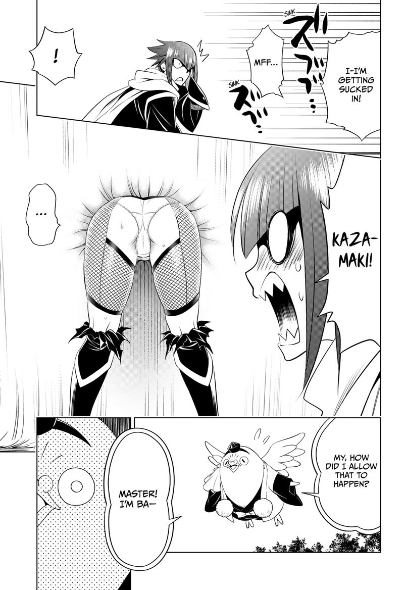 Ayakashi Triangle Chapter 99 - Page 12