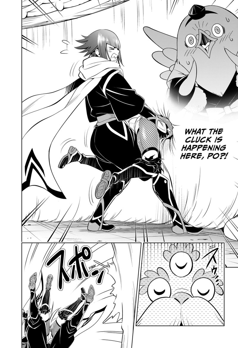 Ayakashi Triangle Chapter 99 - Page 13