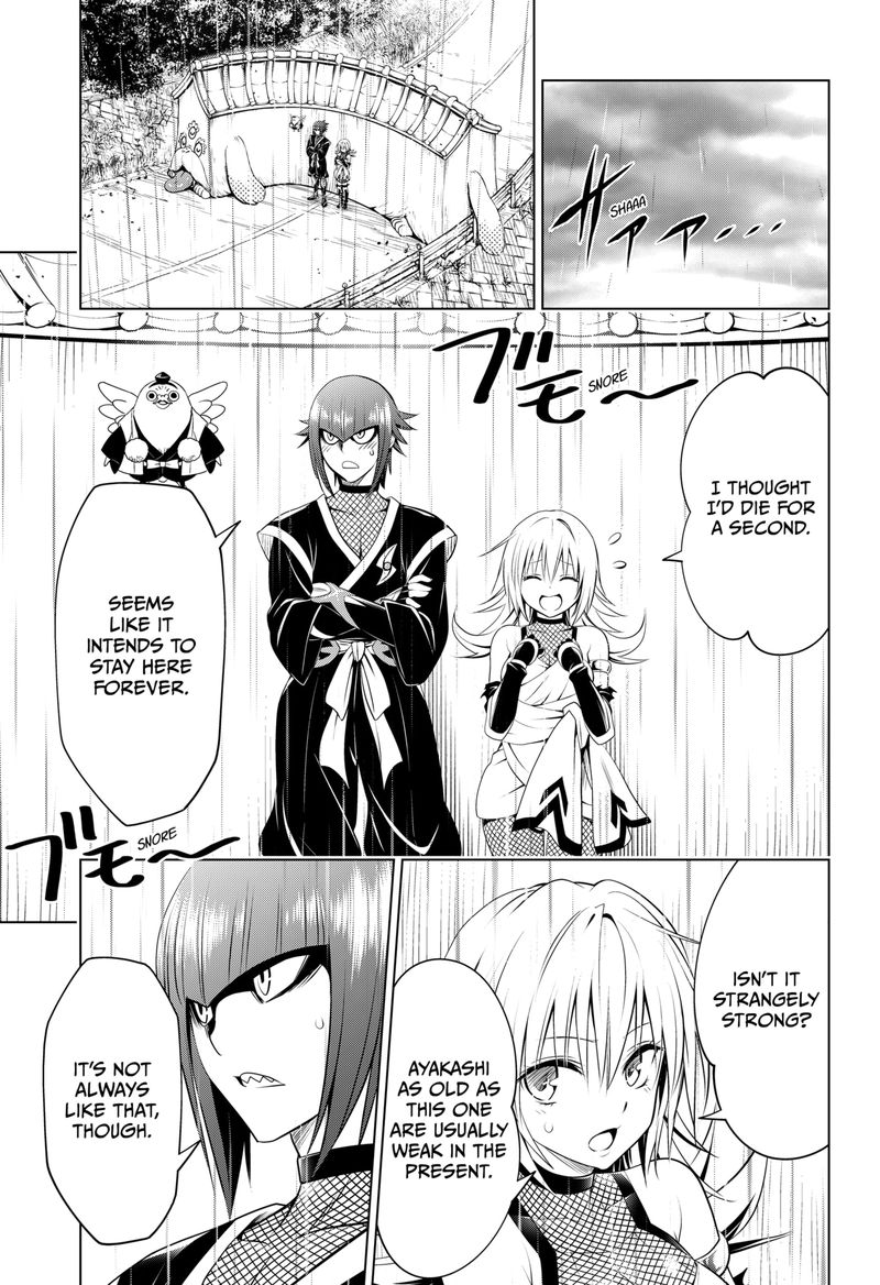 Ayakashi Triangle Chapter 99 - Page 14