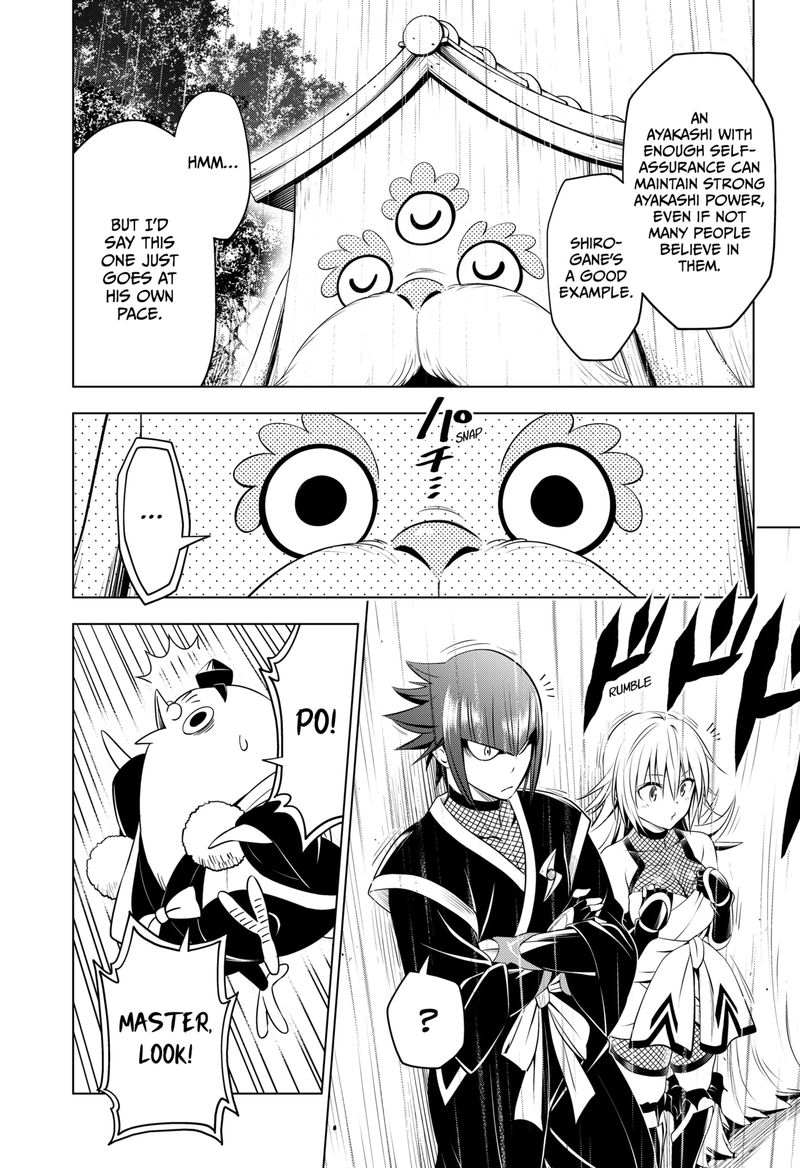 Ayakashi Triangle Chapter 99 - Page 15