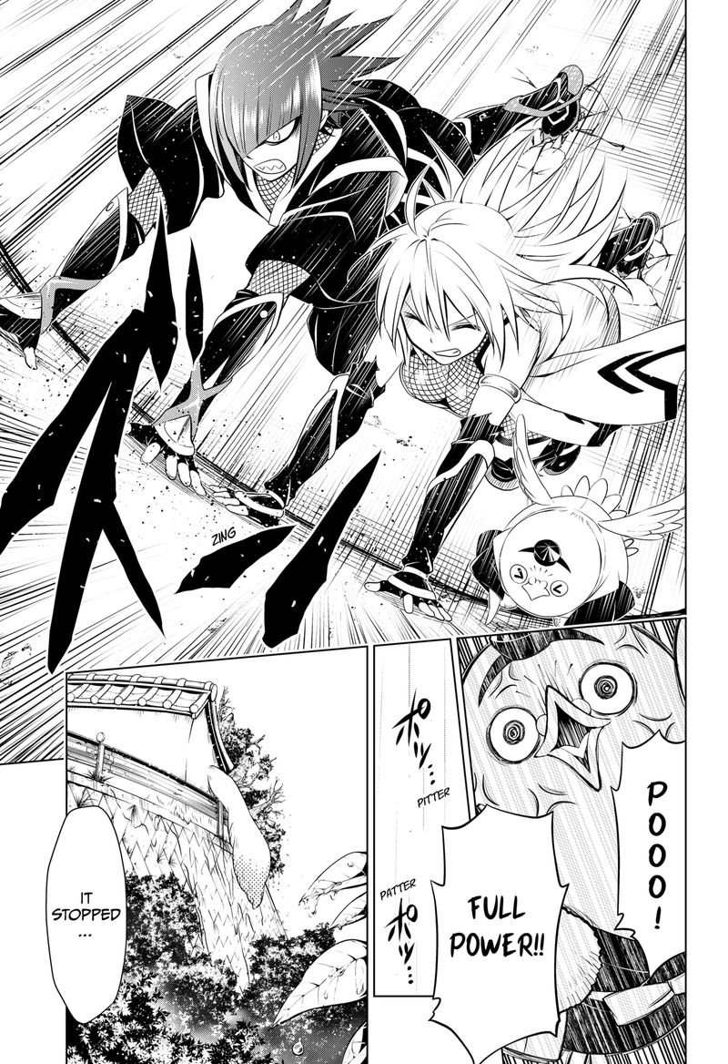 Ayakashi Triangle Chapter 99 - Page 18