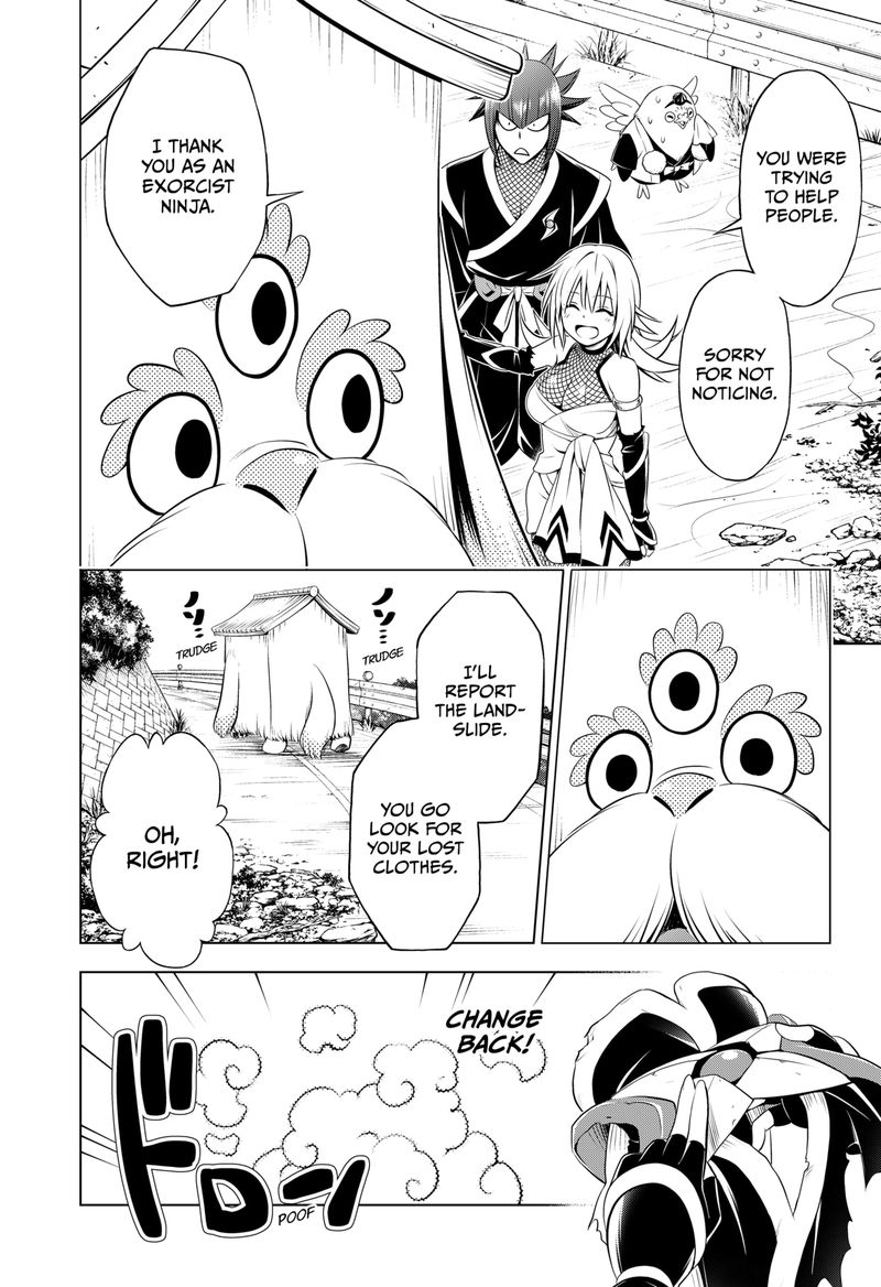 Ayakashi Triangle Chapter 99 - Page 19