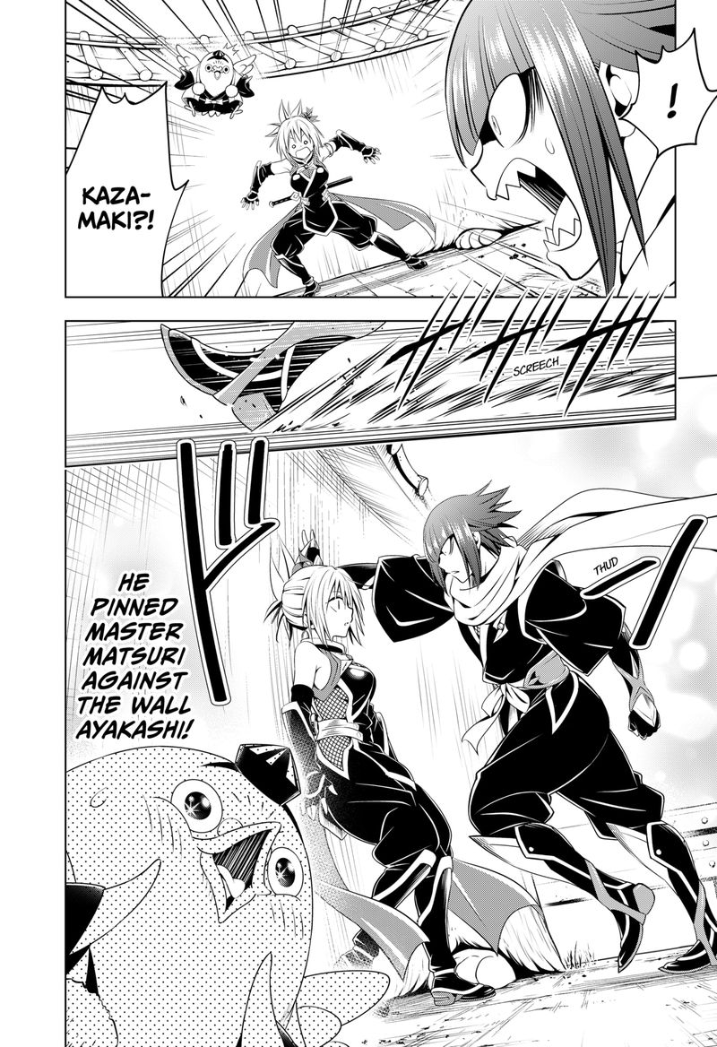 Ayakashi Triangle Chapter 99 - Page 5