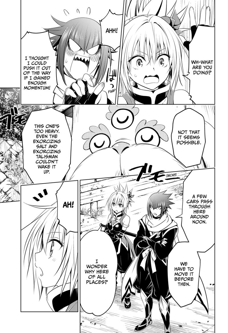 Ayakashi Triangle Chapter 99 - Page 6