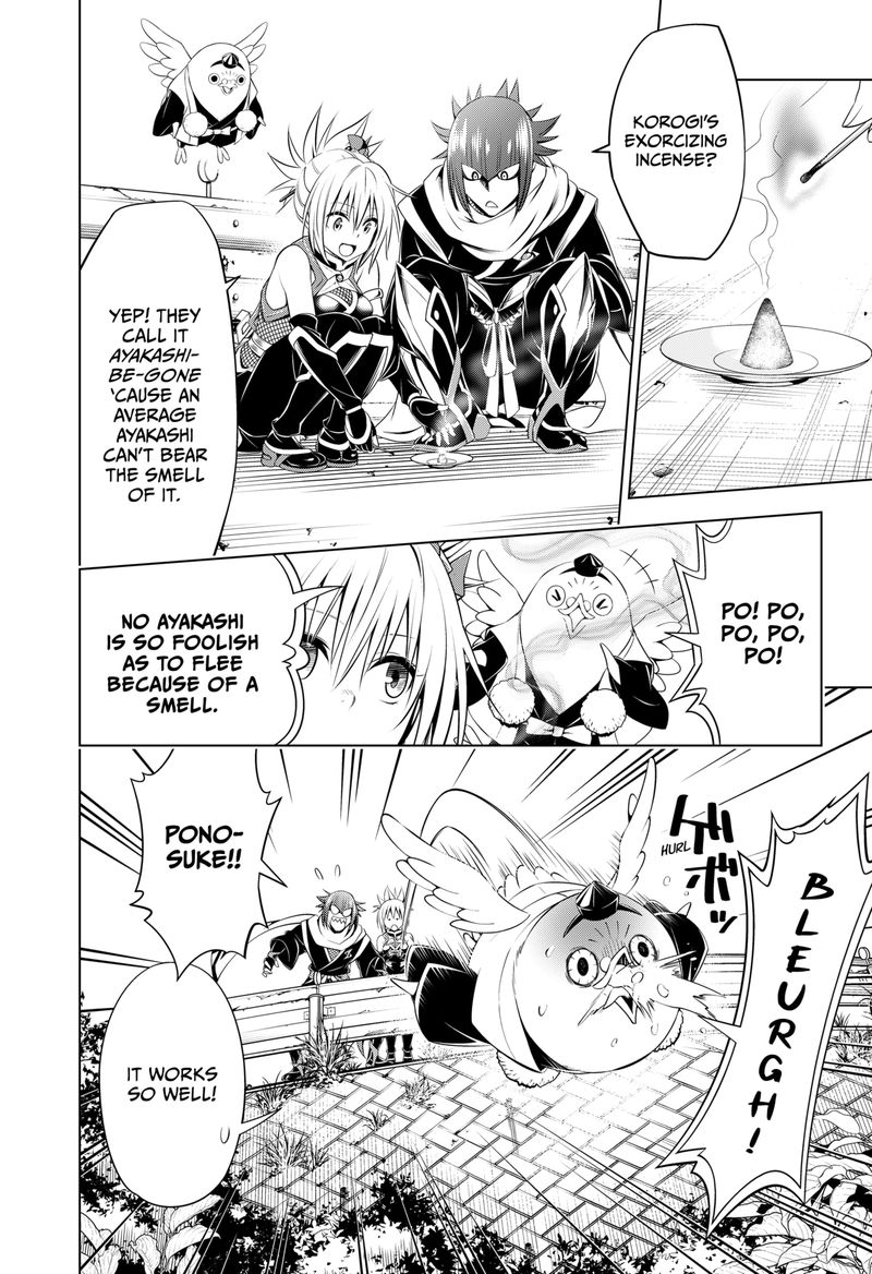 Ayakashi Triangle Chapter 99 - Page 7