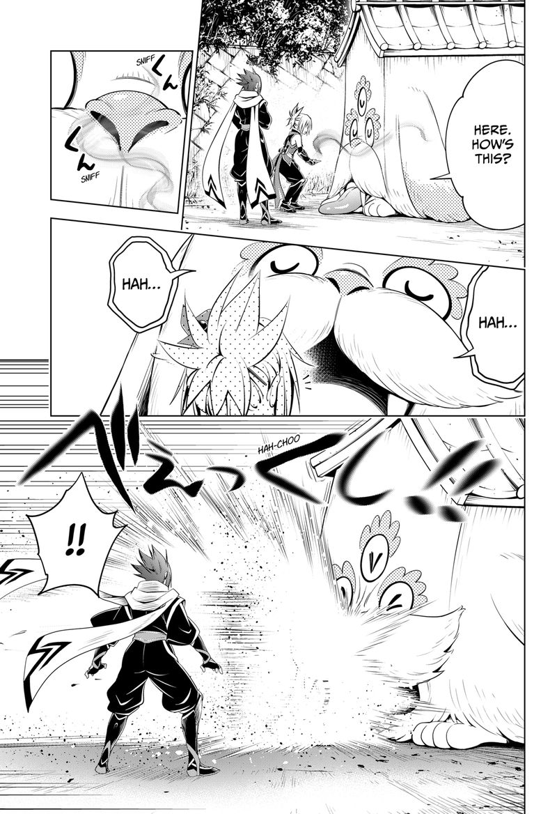 Ayakashi Triangle Chapter 99 - Page 8