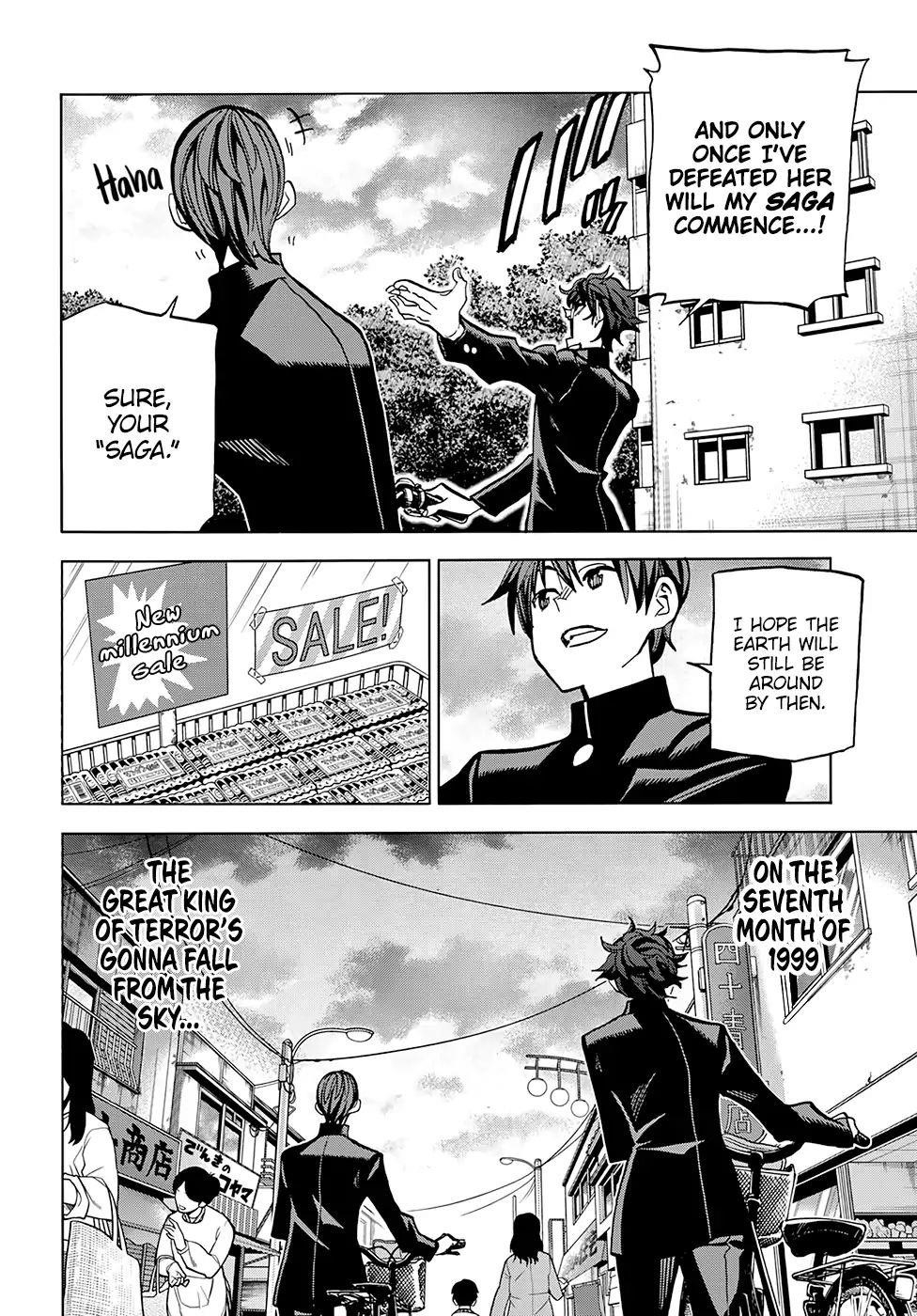 Destroy All Of Humanity. It Can’t Be Regenerated Chapter 0 - Page 13