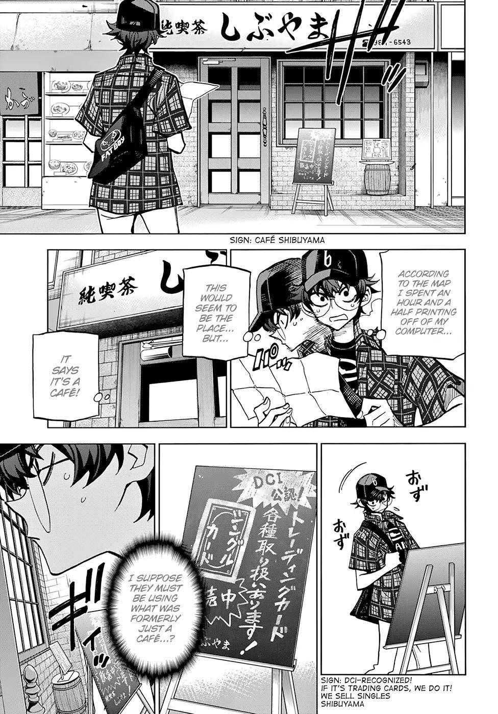 Destroy All Of Humanity. It Can’t Be Regenerated Chapter 0 - Page 18