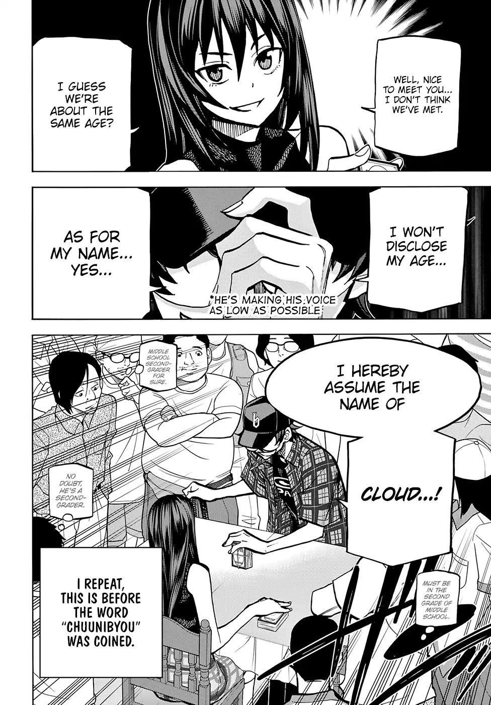 Destroy All Of Humanity. It Can’t Be Regenerated Chapter 0 - Page 25