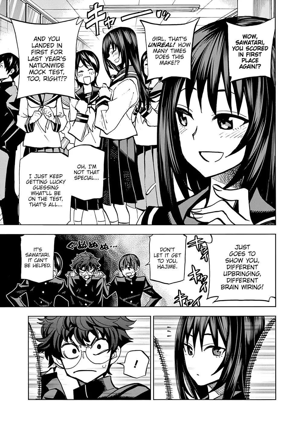 Destroy All Of Humanity. It Can’t Be Regenerated Chapter 0 - Page 3