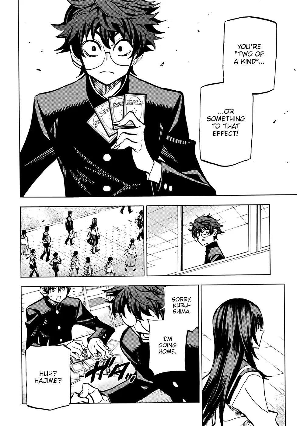 Destroy All Of Humanity. It Can’t Be Regenerated Chapter 0 - Page 39