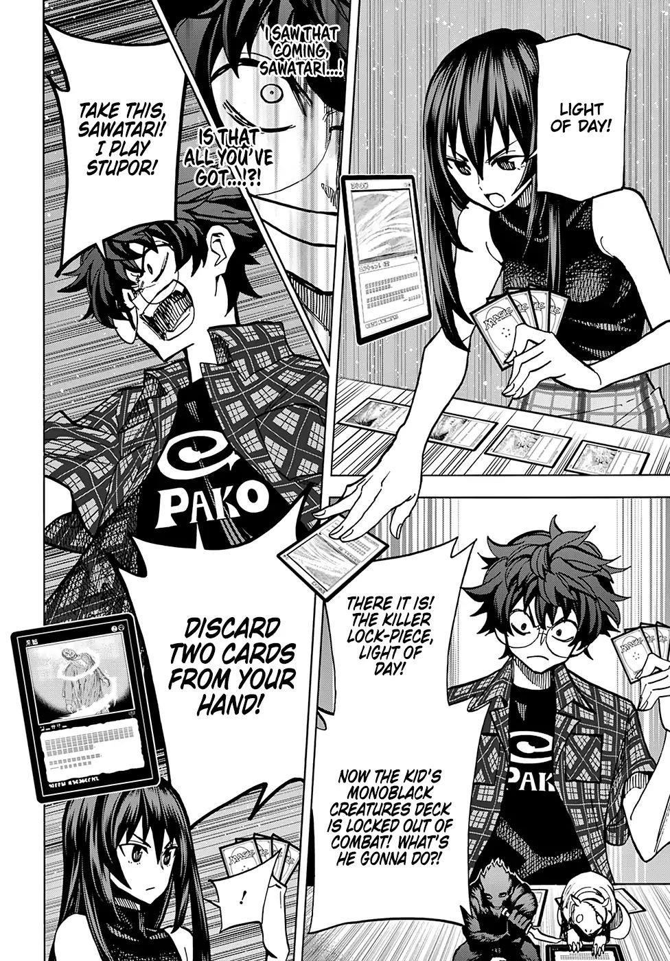 Destroy All Of Humanity. It Can’t Be Regenerated Chapter 0 - Page 45