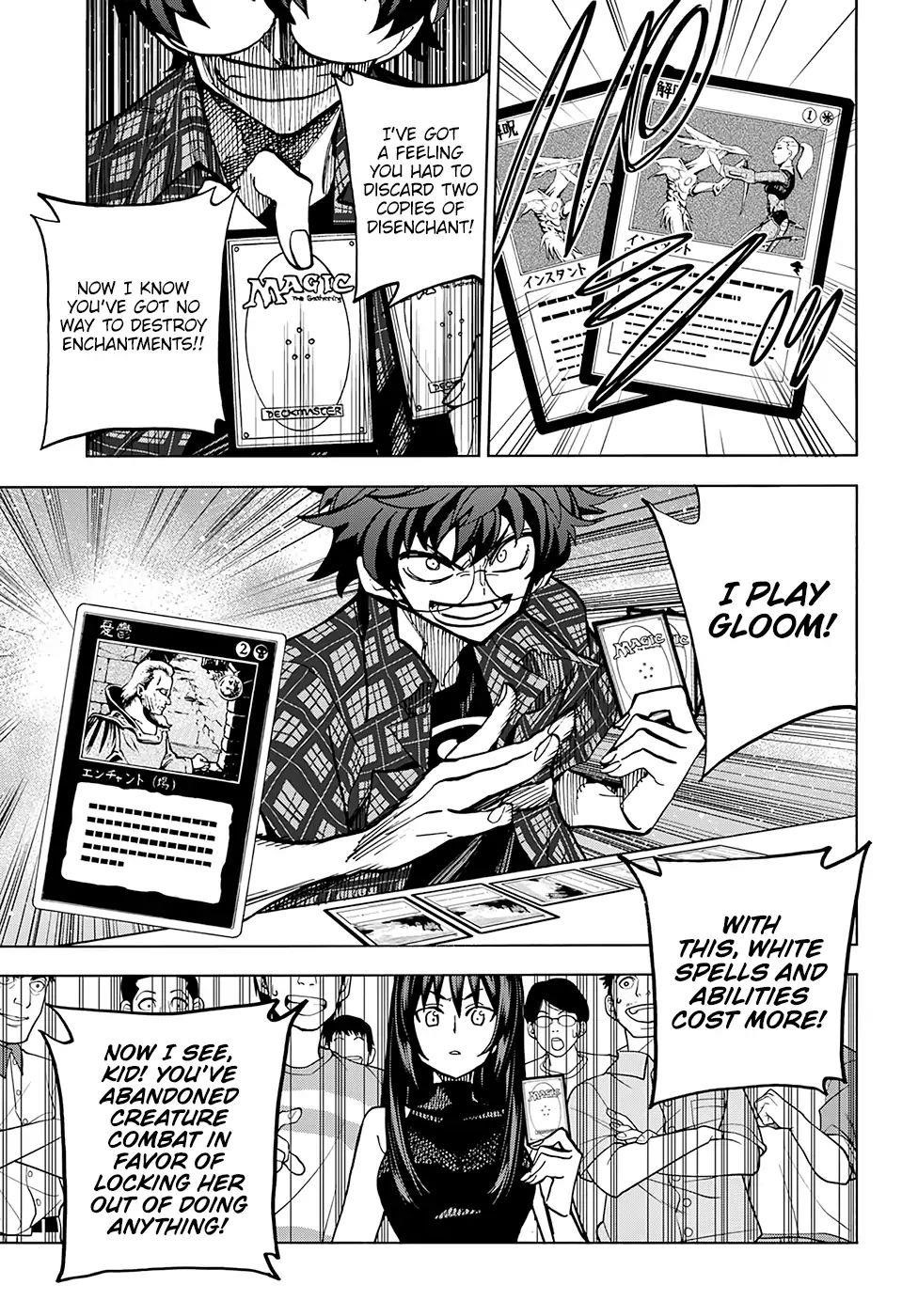 Destroy All Of Humanity. It Can’t Be Regenerated Chapter 0 - Page 46