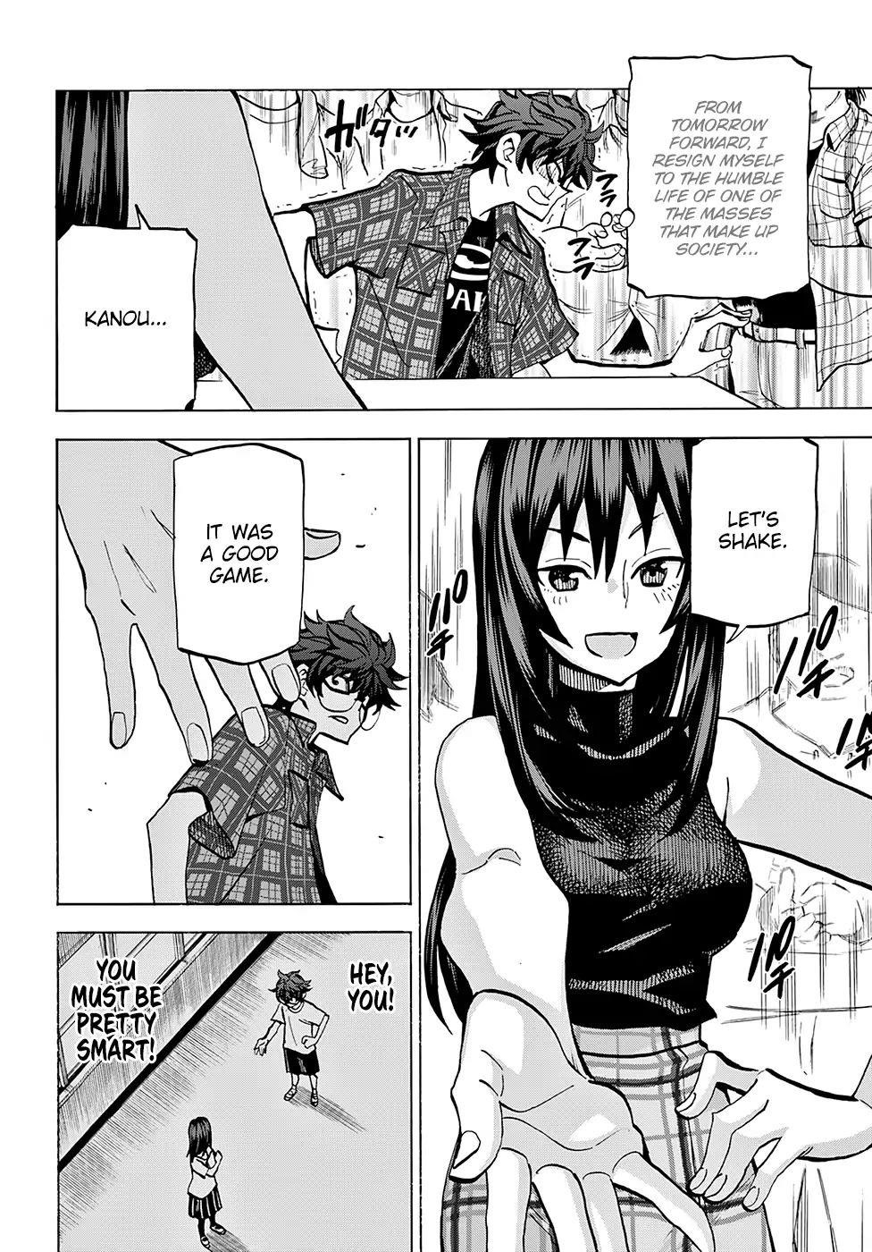 Destroy All Of Humanity. It Can’t Be Regenerated Chapter 0 - Page 53