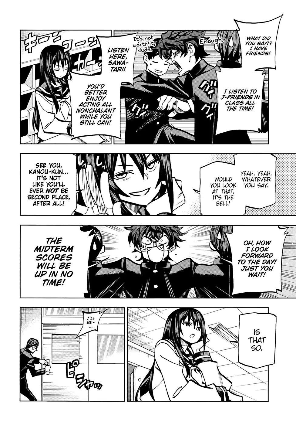 Destroy All Of Humanity. It Can’t Be Regenerated Chapter 1 - Page 12