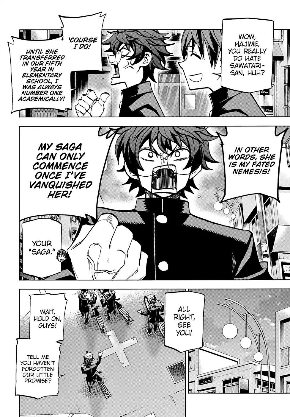 Destroy All Of Humanity. It Can’t Be Regenerated Chapter 1 - Page 14