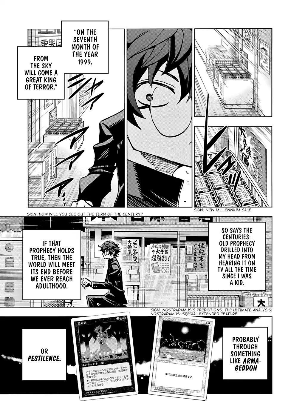 Destroy All Of Humanity. It Can’t Be Regenerated Chapter 1 - Page 17