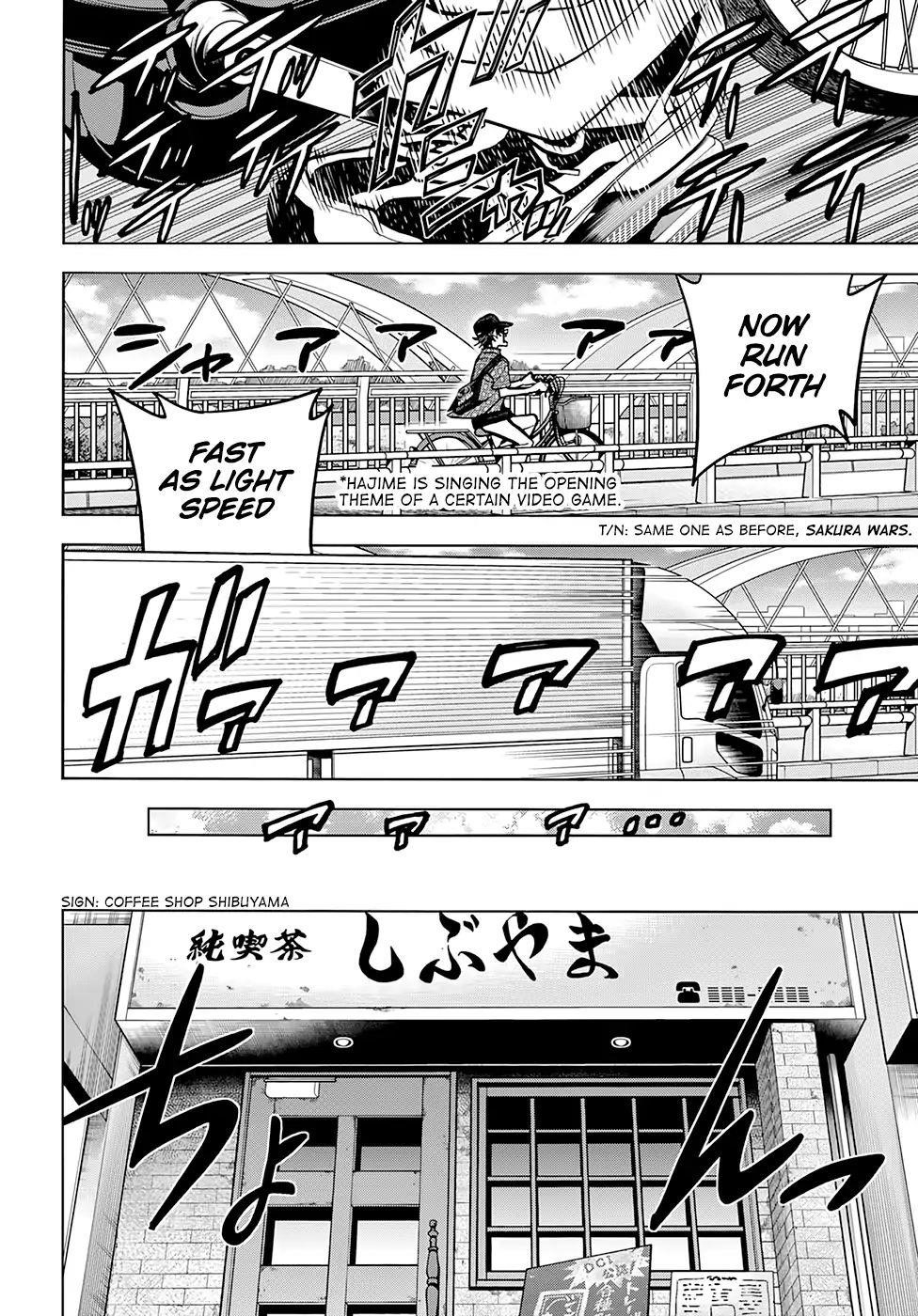 Destroy All Of Humanity. It Can’t Be Regenerated Chapter 1 - Page 20