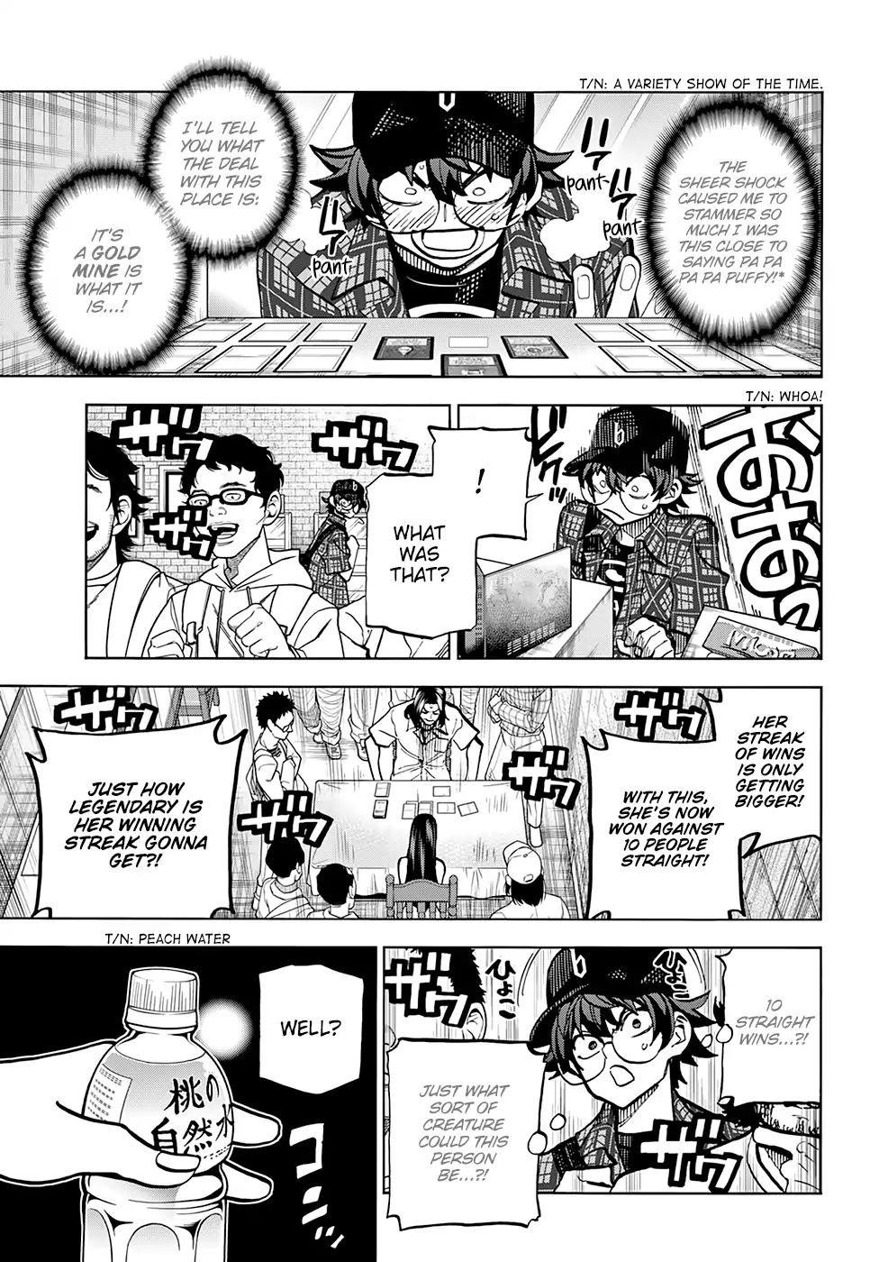 Destroy All Of Humanity. It Can’t Be Regenerated Chapter 1 - Page 26