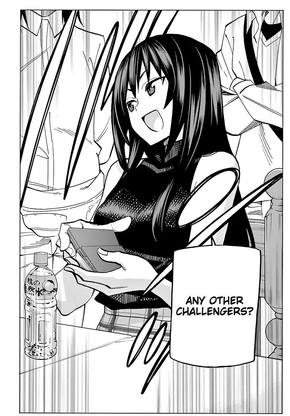 Destroy All Of Humanity. It Can’t Be Regenerated Chapter 1 - Page 27