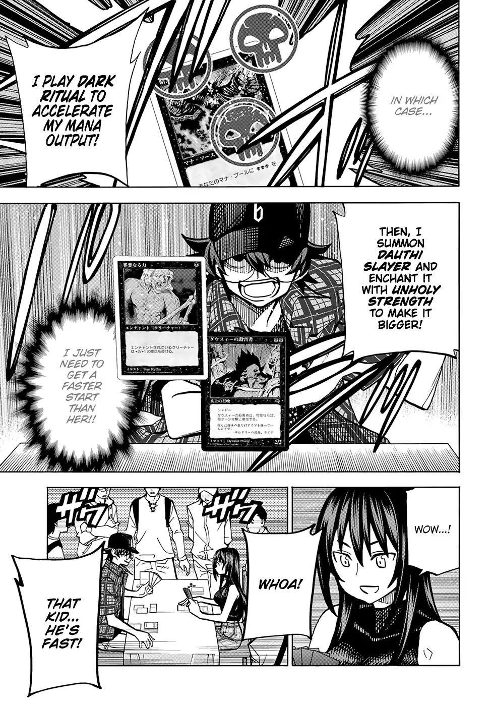 Destroy All Of Humanity. It Can’t Be Regenerated Chapter 1 - Page 32