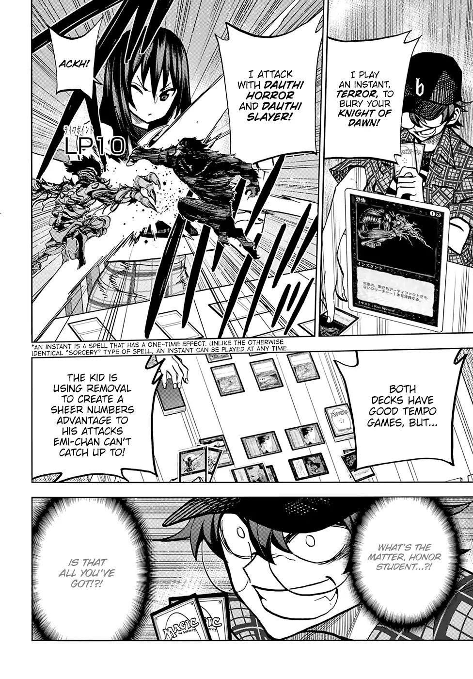 Destroy All Of Humanity. It Can’t Be Regenerated Chapter 1 - Page 33