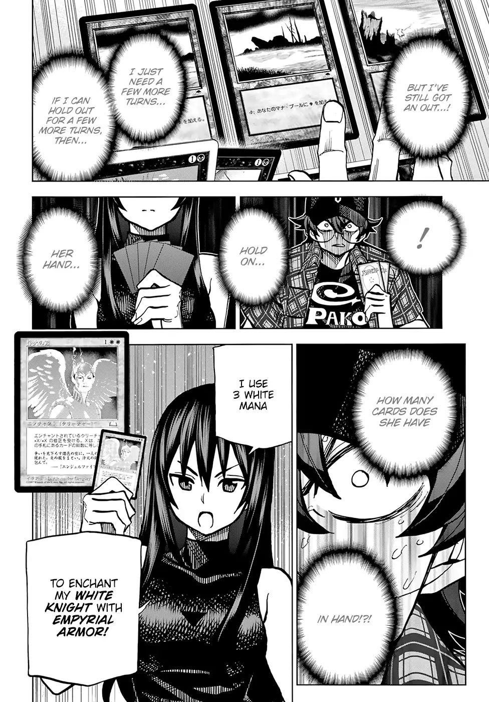 Destroy All Of Humanity. It Can’t Be Regenerated Chapter 1 - Page 39