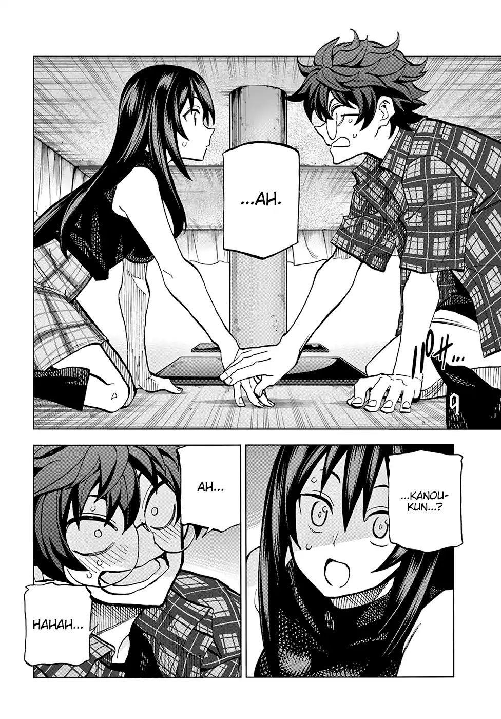 Destroy All Of Humanity. It Can’t Be Regenerated Chapter 1 - Page 43