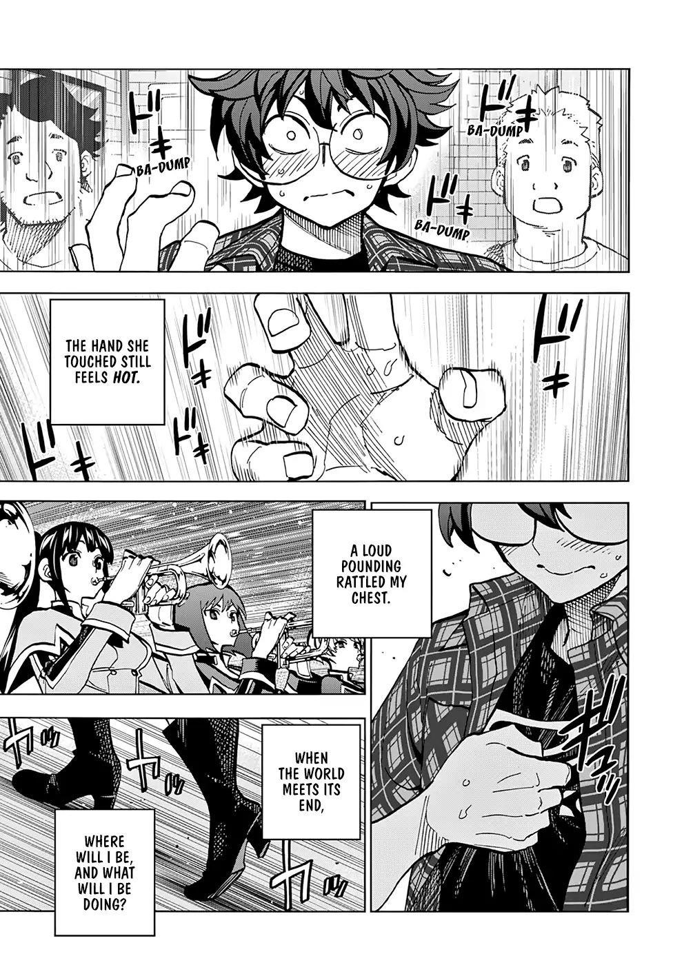 Destroy All Of Humanity. It Can’t Be Regenerated Chapter 1 - Page 46