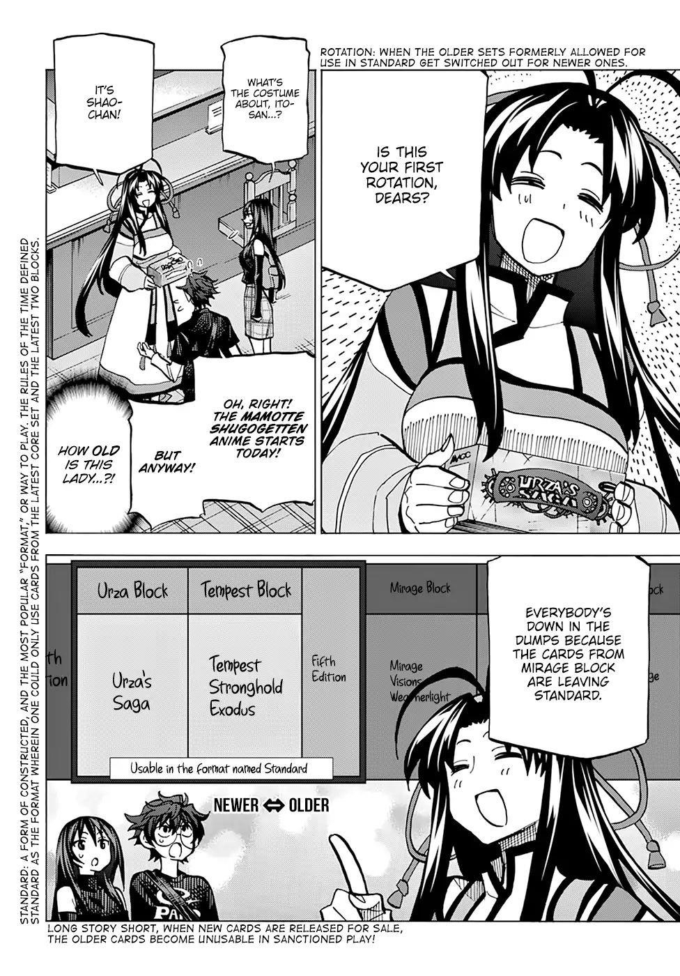 Destroy All Of Humanity. It Can’t Be Regenerated Chapter 10 - Page 13