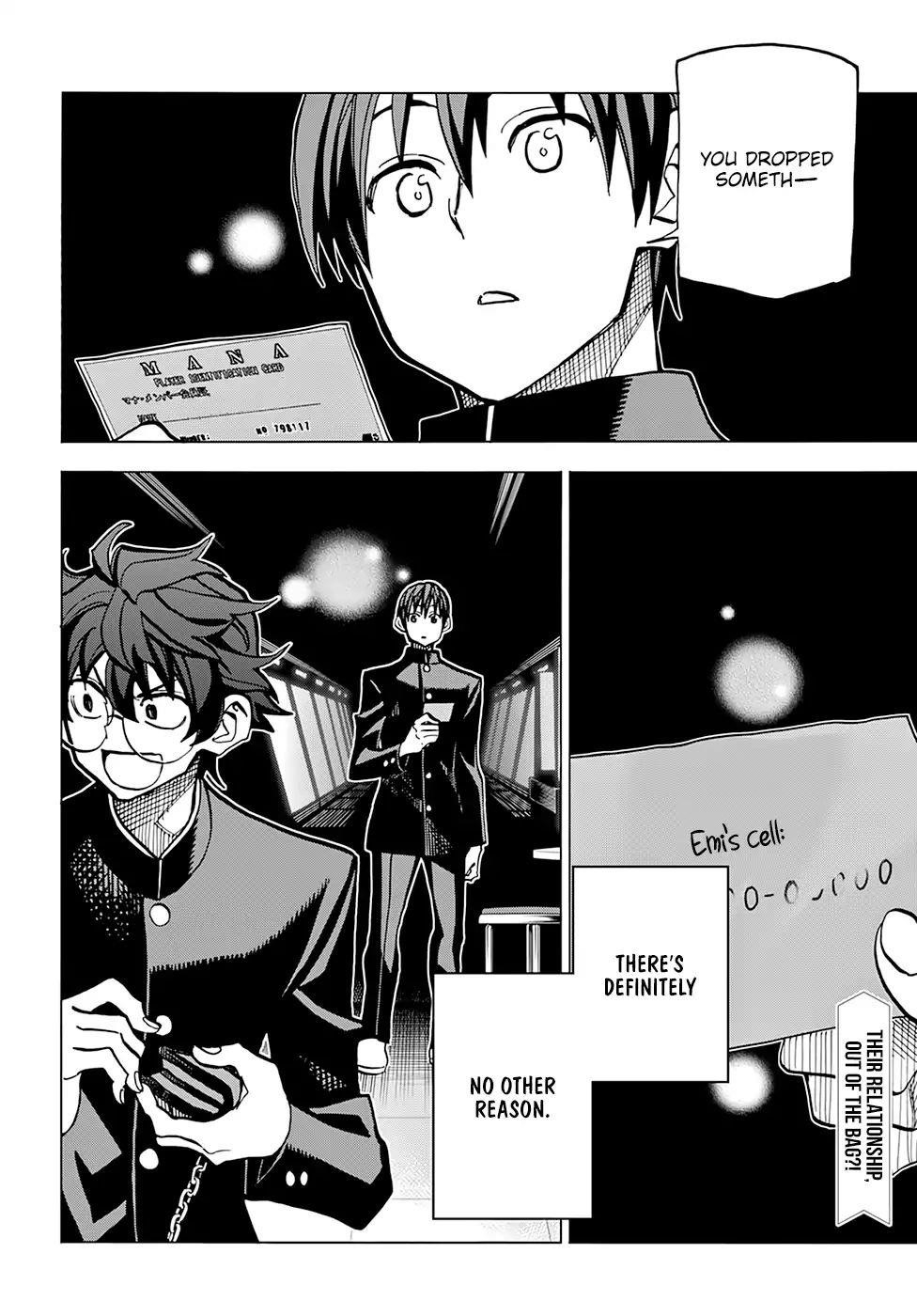 Destroy All Of Humanity. It Can’t Be Regenerated Chapter 10 - Page 41