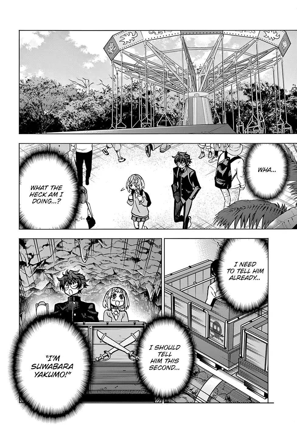 Destroy All Of Humanity. It Can’t Be Regenerated Chapter 11 - Page 13