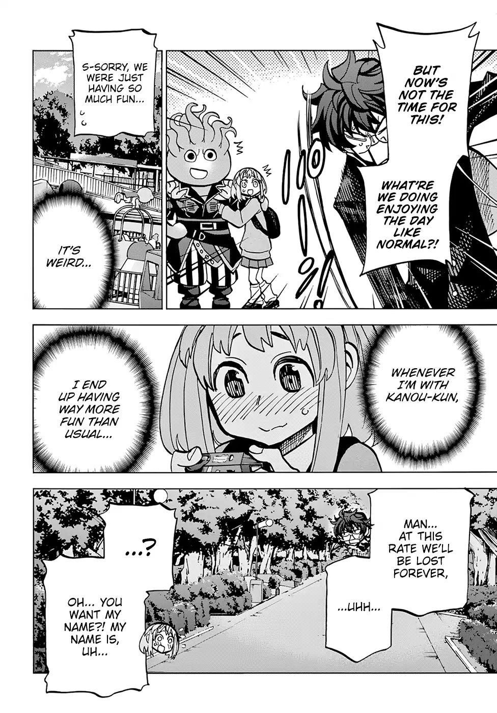 Destroy All Of Humanity. It Can’t Be Regenerated Chapter 11 - Page 15