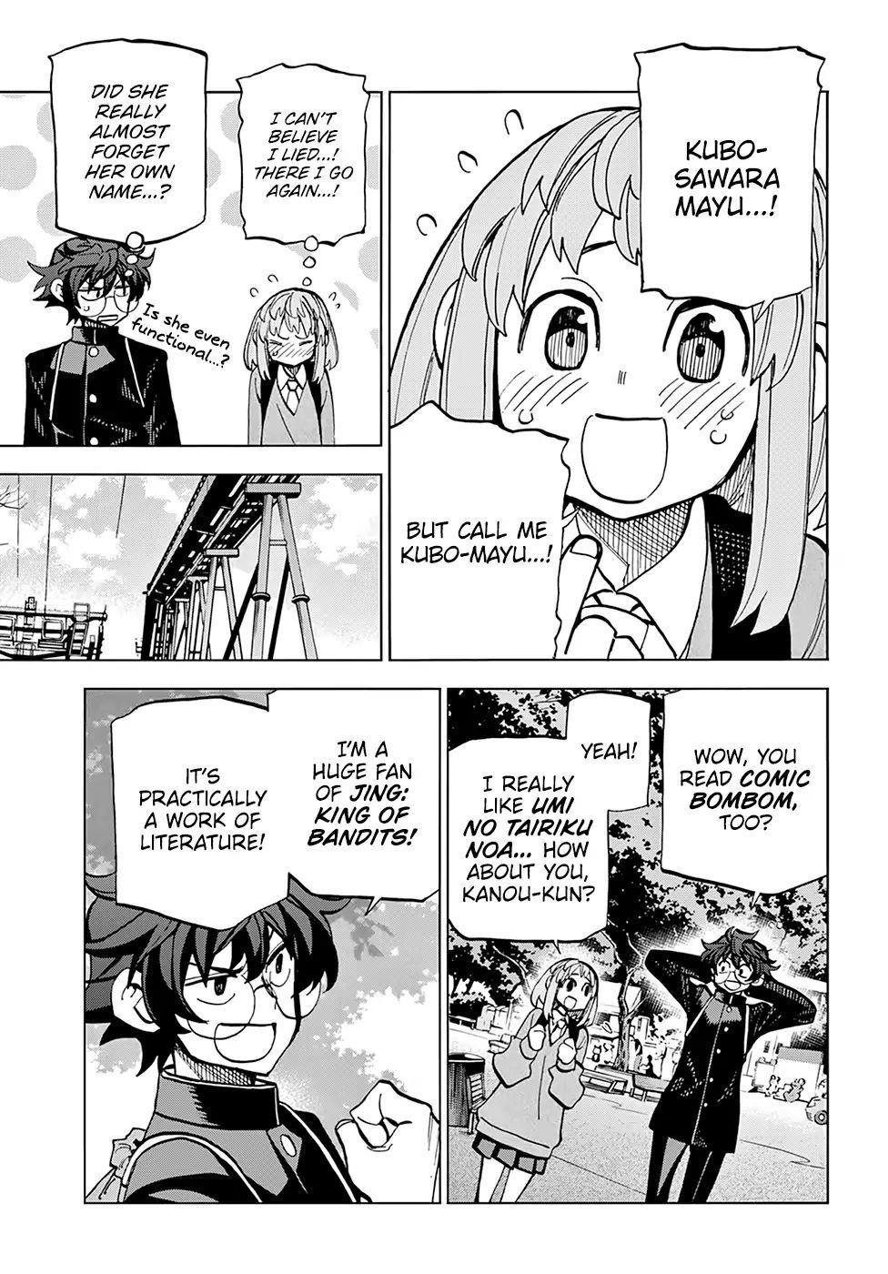 Destroy All Of Humanity. It Can’t Be Regenerated Chapter 11 - Page 16