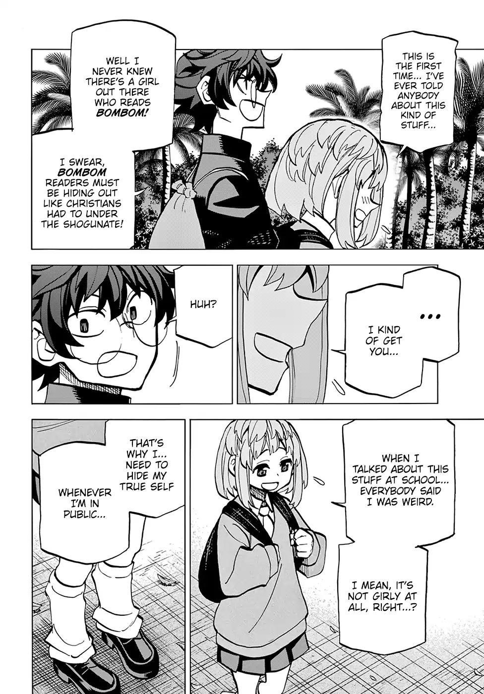 Destroy All Of Humanity. It Can’t Be Regenerated Chapter 11 - Page 17