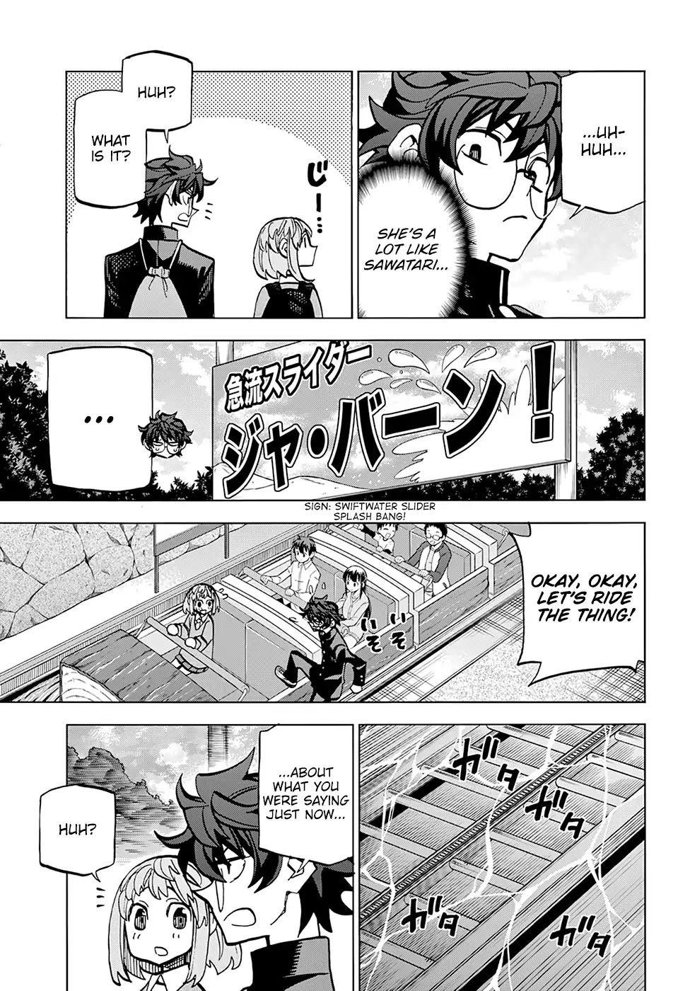 Destroy All Of Humanity. It Can’t Be Regenerated Chapter 11 - Page 18