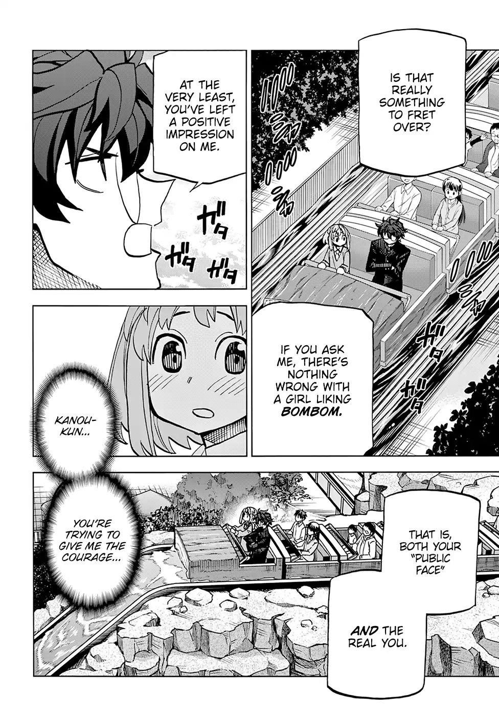 Destroy All Of Humanity. It Can’t Be Regenerated Chapter 11 - Page 19