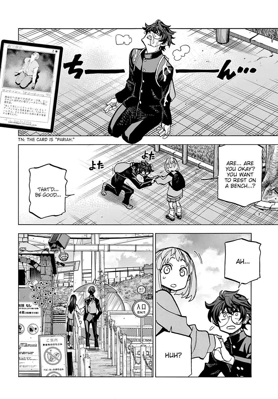 Destroy All Of Humanity. It Can’t Be Regenerated Chapter 11 - Page 21