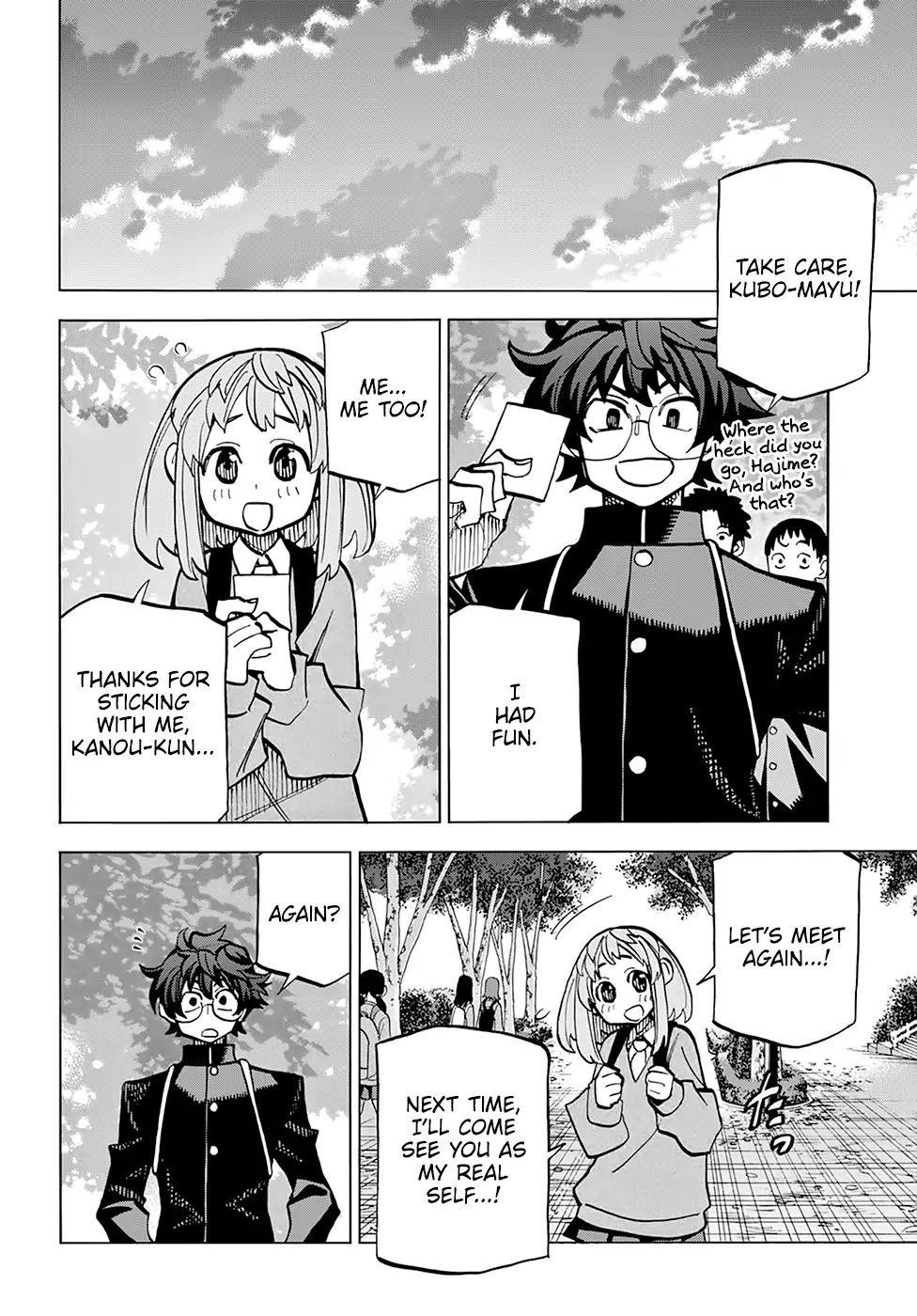 Destroy All Of Humanity. It Can’t Be Regenerated Chapter 11 - Page 35