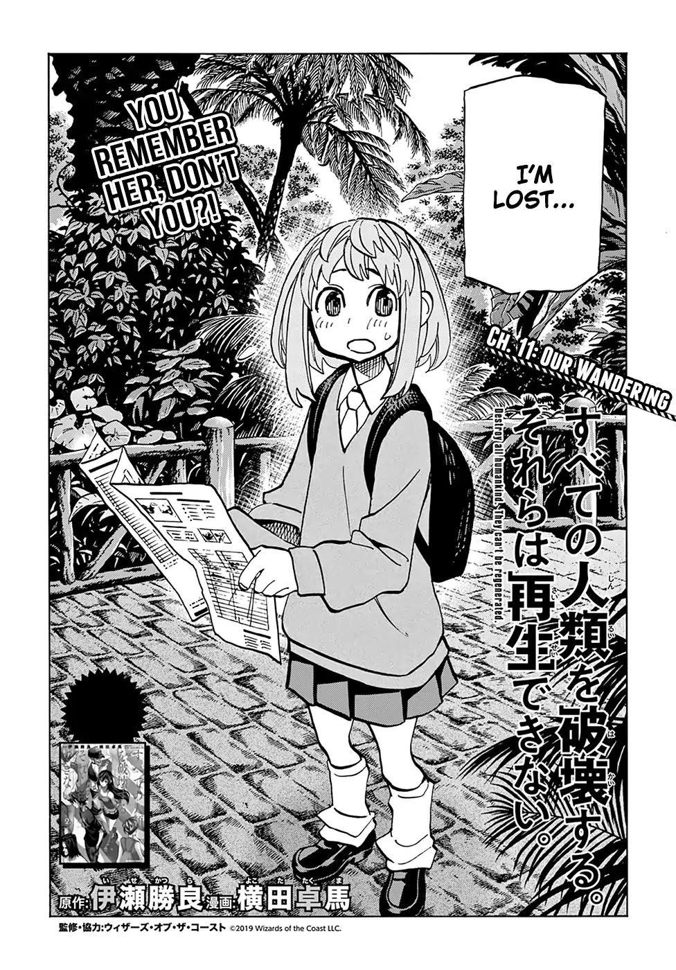 Destroy All Of Humanity. It Can’t Be Regenerated Chapter 11 - Page 5