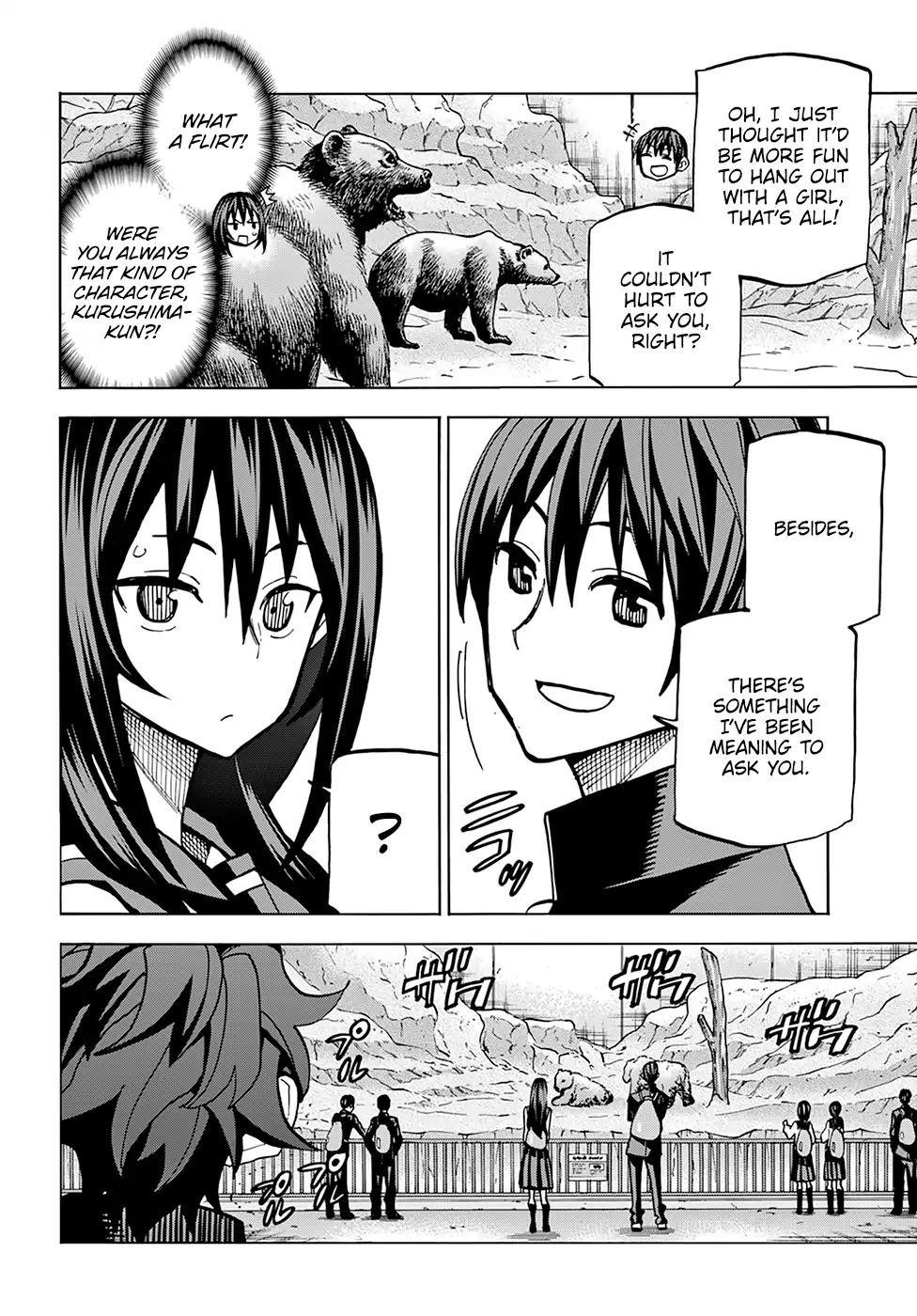 Destroy All Of Humanity. It Can’t Be Regenerated Chapter 11 - Page 7