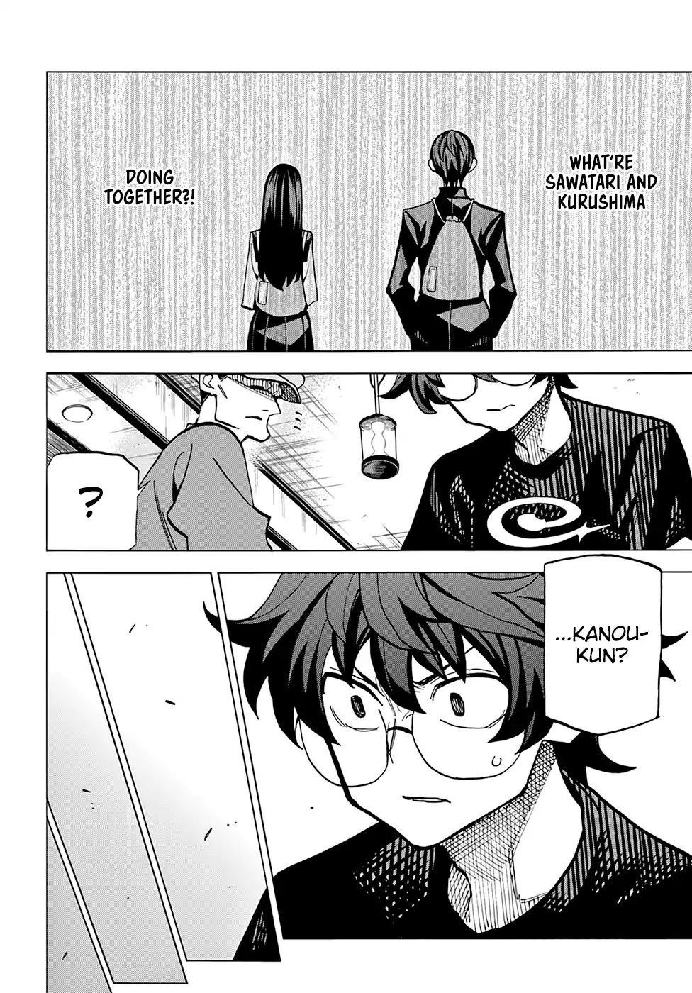 Destroy All Of Humanity. It Can’t Be Regenerated Chapter 12 - Page 17