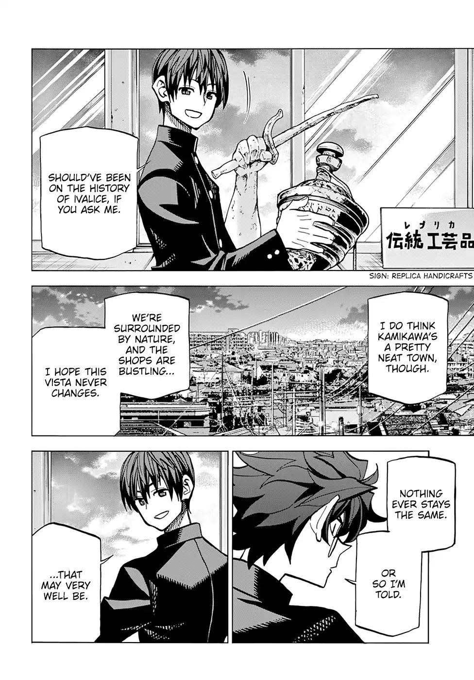 Destroy All Of Humanity. It Can’t Be Regenerated Chapter 12 - Page 19