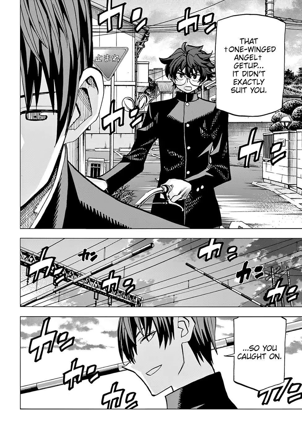 Destroy All Of Humanity. It Can’t Be Regenerated Chapter 12 - Page 23