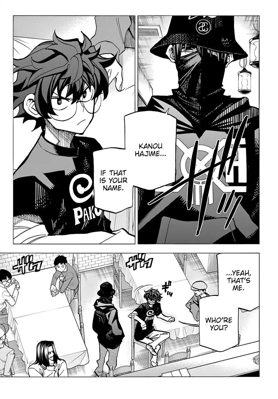 Destroy All Of Humanity. It Can’t Be Regenerated Chapter 12 - Page 3