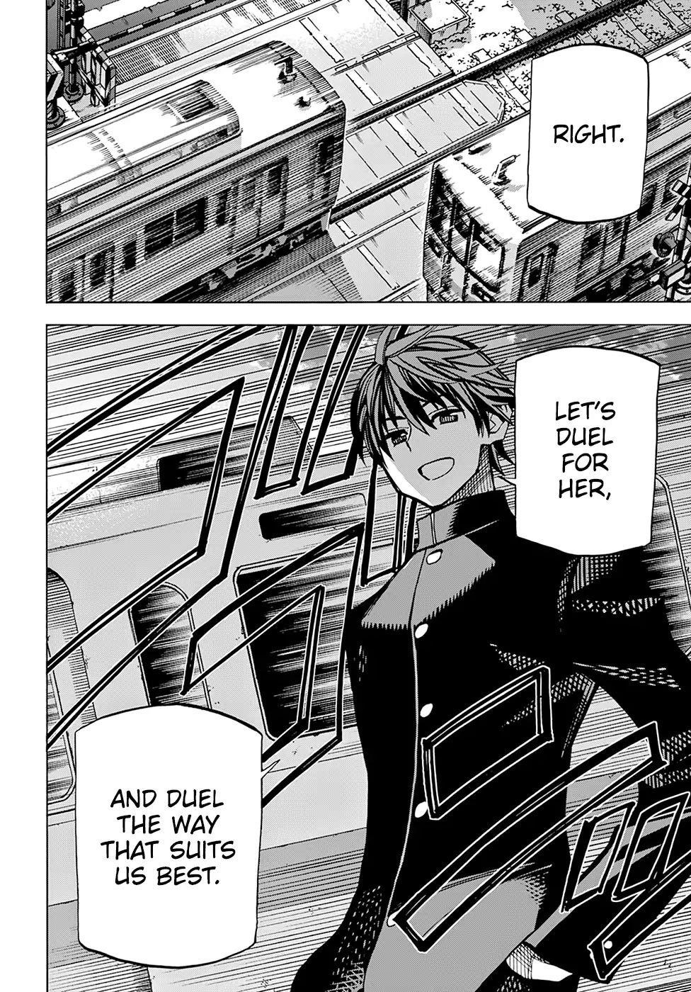 Destroy All Of Humanity. It Can’t Be Regenerated Chapter 12 - Page 31